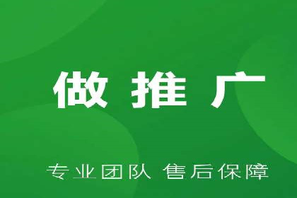 行业领先企业的百度推广托管经验分享
