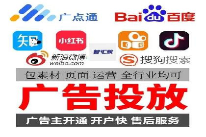 百度竞价SEM的秘密武器：案例背后的策略分析