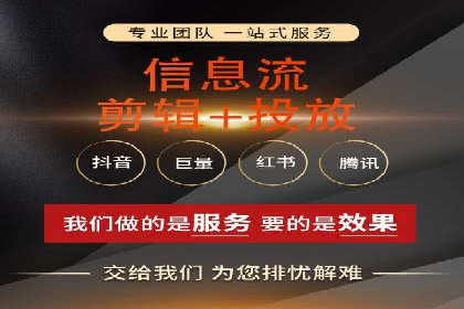 网络推广开户的技巧与策略：真实案例解析